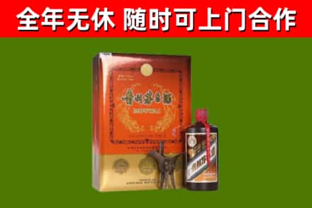 萨迦烟酒回收汉帝茅台.jpg